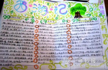 精神分析曾奇峰50集 好书推荐：《西方精神分析经典案例集》