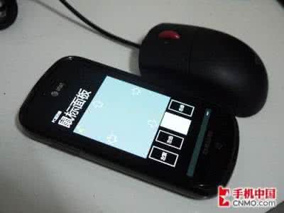 怎么用鼠标控制手机 鼠标怎么控制手机?