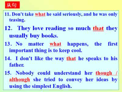 高考英语语法填空知识点分类练习