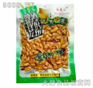 酒鬼花生的做法 酒鬼花生的做法,如何做,怎么做啤酒摊必备