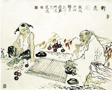 人生如下棋阅读答案 人生如同下棋,你能看到第几步?