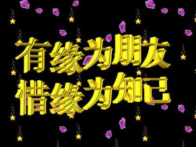 爱是唯一 2011 电影 对于伤害而言，爱是唯一的答案。