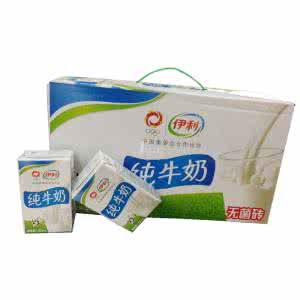 伊利纯牛奶一箱价格 伊利纯牛奶 伊利纯牛奶价格
