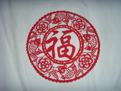 如何剪纸钱 剪纸钱 如何剪纸钱？