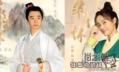 历史上芈月长什么样 历史上的芈月是个什么样的人？芈月生平简介