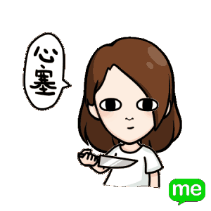 朋友圈字体大小 微信朋友圈如何发布字体大小不一样的动态