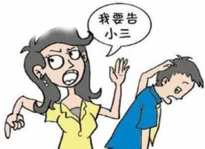 包文婧婚礼闹伴娘事件 怀孕小三闹婚礼后续 怀孕初期要注意的事