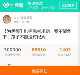 微信公众号发现金红包 用了很久微信，才发现公众号里面有这么一个实用功能