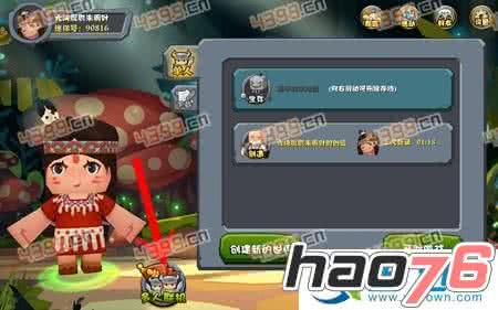 好玩的联机手游排行榜 好玩的联机手游 好玩的联机手游有哪些