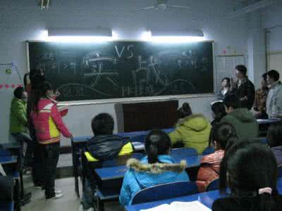 在校大学生创业辩论赛 在校大学生创业弊大于利辩论赛资料_4800字