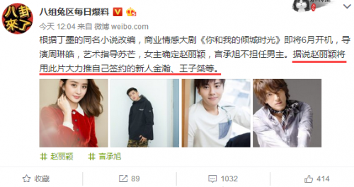你和我的倾城时光 你和我的倾城时光 降噪不好你和我谈豪华？你的车上有几种降噪配置？