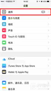 iphone6s储存空间虚满 iPhone6s储存空间怎么查看