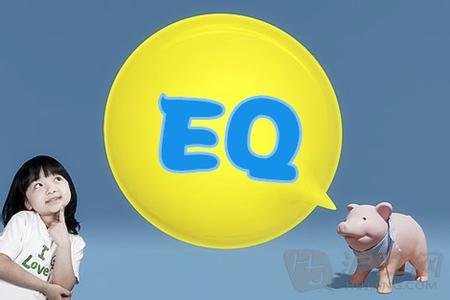 宝宝情商培养 为什么说情商是天生的 宝宝是这种脸型,据说天生情商高