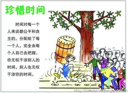 天长地久 彼此珍惜,方可天长地久!
