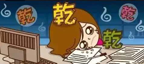 年初一冷空气来袭 初老症来袭！有木有！