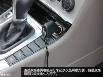 汽车点烟器怎么用 汽车点烟器 汽车点烟器怎么用