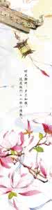 经典诗词名句古韵古风 【古风诗词】★经典古风歌词★