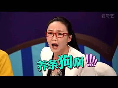 我是创始人 马薇薇 马薇薇：我从不在人多的地方说我爱你