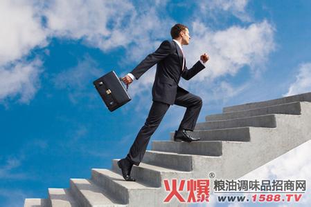 你为什么还没有成功 《你为什么还没有成功 倾听二十位平民富翁的说法》