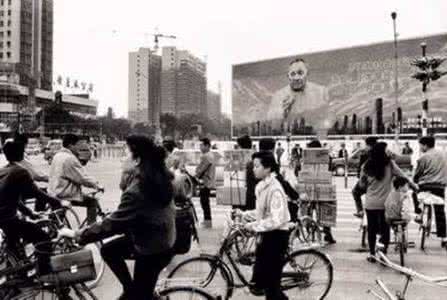 改革开放是哪年 改革开放30年发生了什么(组图)