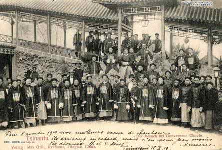 戚百草是皇室公主 图集:清末老照片之三 ——皇室.国戚.权贵篇8