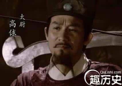 高俅简介 高俅是谁 高俅的生平简介 高俅是个怎么样的人