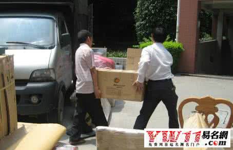 梦见朋友搬家 梦见朋友搬家 梦见朋友搬家是什么意思 梦见朋友搬家好不好