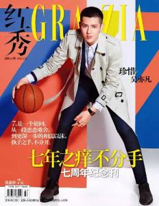 李宇春周迅 GRAZIA七周年特辑：周迅、李宇春、吴亦凡 七年之痒不分手