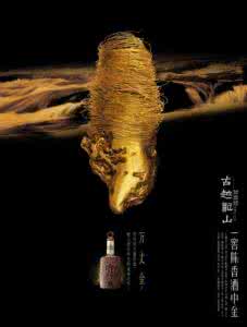 让人豁然开朗的句子 一句话，让你豁然开朗 (转载）