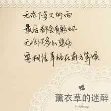 优美古诗词爱情 让人回味无穷,优美的爱情古诗