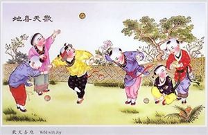 小儿食积 小儿食积验方 此博文qi转载