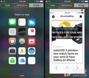 ios9越狱插件 iOS9越狱插件App Admin怎么样