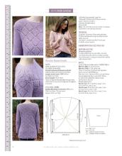 财预 2016 152号 Knitting №152 2016