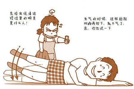 和尚生病了怎么办 和尚生病怎么办？