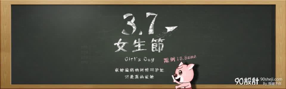 纪念逝去的亲人 老师的经典语录,纪念我们逝去的学生时代~