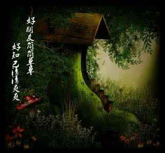 关于友情的散文美文 难忘的友情【情感美文】