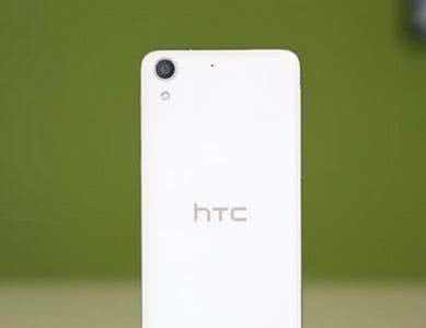 htc desire728 ultra htc desire728怎么样