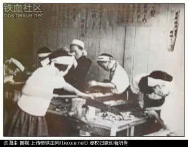 体能训练 日军军妓也要参加体能训练 体能