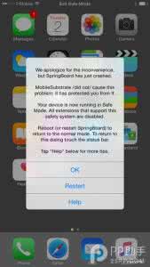 ios9越狱进入安全模式 iOS8.4越狱安装Activator出现安全模式的解决办法