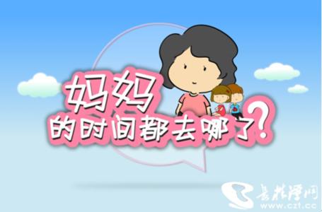 不经意间的感动 总有一些话 会在不经意间感动着我们！