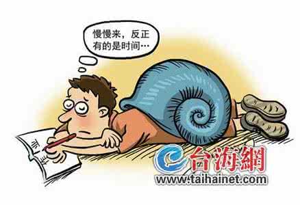 正念力打败焦虑 打败焦虑的最好办法，就是去做那些让你焦虑的事情。——世界太吵，听听自己。