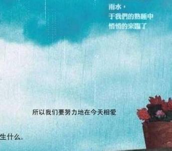 《50条超美的句子,总有一句惊艳了你曾经的那段时光......》——值得您用一生的时间去回忆!