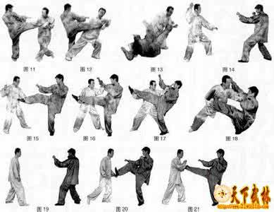武术眼法练习八例