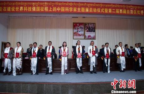 中国老区建设促进会 关于表彰全国先进老促会和优秀老区工作者的决定 中国老促会