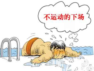 回南天 湿气重怎么办 白领回南天轻松hold住湿气