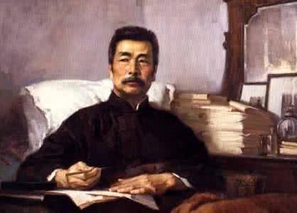 鲁迅先生名言赏析 鲁迅十大经典名言赏析