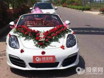 唐山婚车 婚车有什么讲究 唐山婚车有大讲究，不看吃大亏！