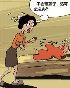 新手妈妈 甜蜜的负担 妈妈,成长道路上请别成为我的负担