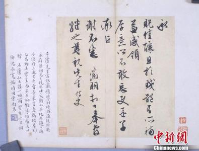 中国十大文人 中国最有影响力的十大文人经典名句