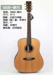 吉他单板和合板的区别 单板吉他 如何分辨单板吉他与合板吉他?